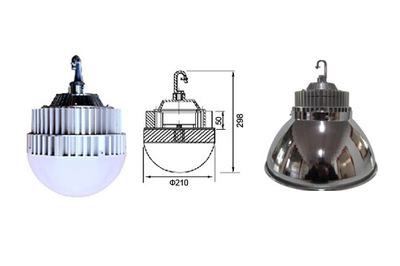 LED单罩工厂灯一体化40W聚光型条钻灯罩——上海出马照明科技厂房车间照明首选