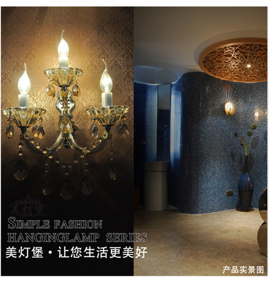 匠心铸就光影 中山尊御欧式水晶壁灯彰显格调之美