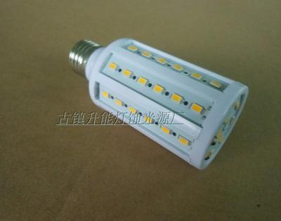 高亮节能LED5730贴片玉米灯 专业照明的新选择